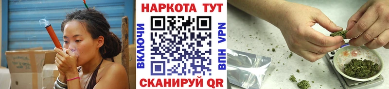 Магазины продажи наркотиков Светогорск ГАШ Бошки Шишки APVP МЕТАМФЕТАМИН Мефедрон
