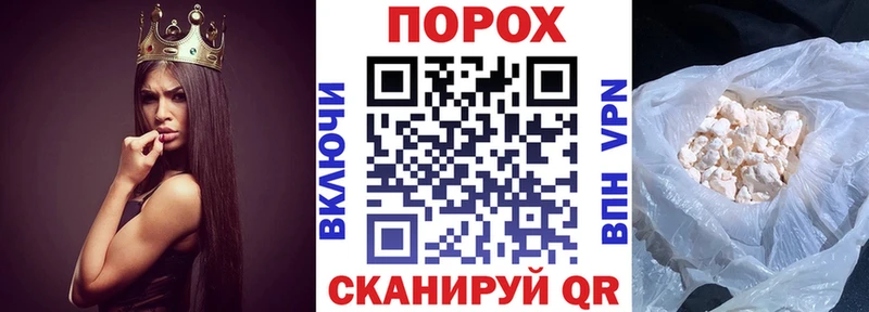 АМФЕТАМИН 98%  darknet наркотические препараты  Светогорск 