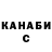 КЕТАМИН VHQ mark yankovskiy