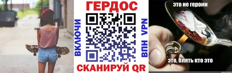 ГЕРОИН афганец  Светогорск 