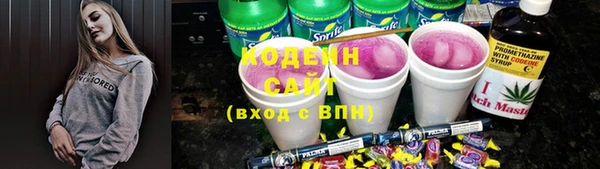винт Богданович