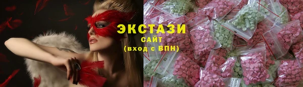 мефедрон Богородск