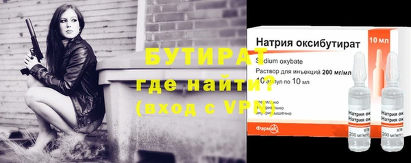 винт Богданович