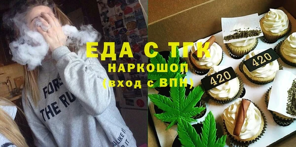 винт Богданович