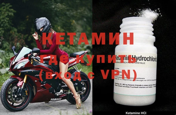 каннабис Богородицк