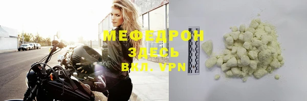 винт Богданович