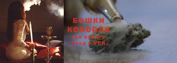 каннабис Богородицк