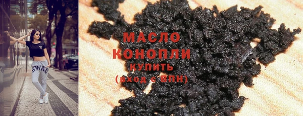 винт Богданович