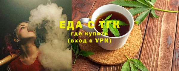 винт Богданович