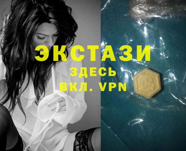винт Богданович