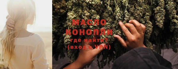 винт Богданович