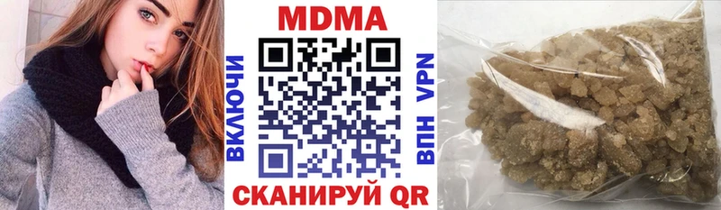 даркнет сайт  Светогорск  MDMA Molly 